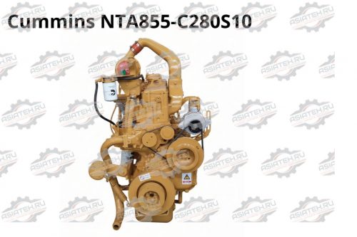Cummins NTA855-C280S10