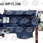 Двигатель Weichai WP12.336
