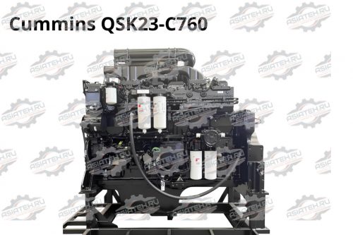 Двигатель Cummins QSK23-C760