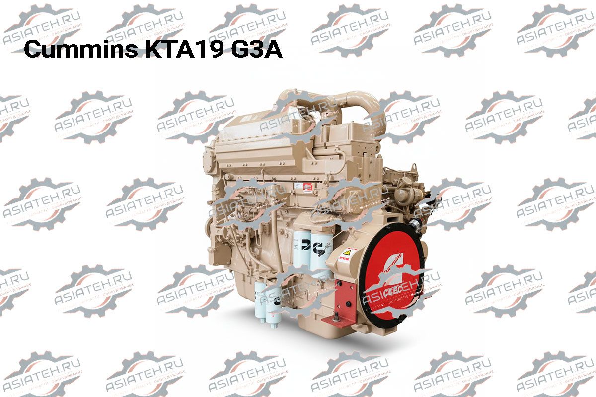 Двигатель Cummins KTA19 G3A