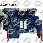 Двигатель Weichai WP13.480