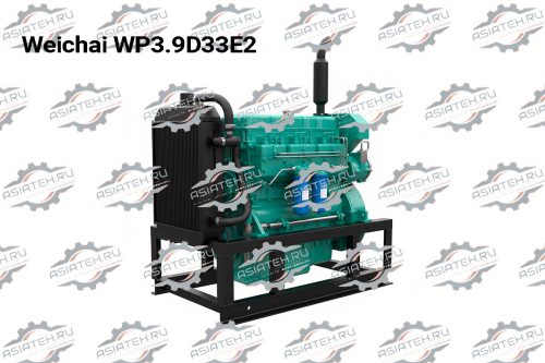 Двигатель Weichai WP3.9D33E2
