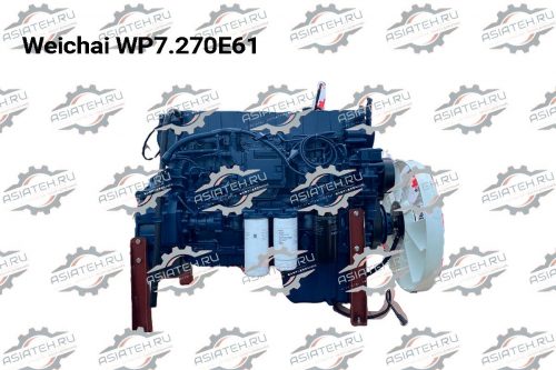 Двигатель Weichai WP7.270E61