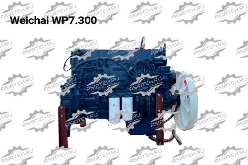 Двигатель Weichai WP7.300