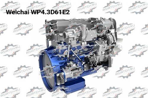 Двигатель Weichai WP4.3D61E2