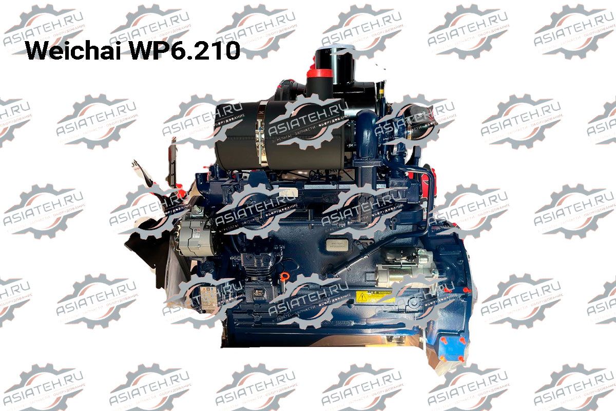 Двигатель Weichai WP6.210