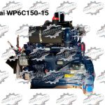 Двигатель Weichai WP6C150-15
