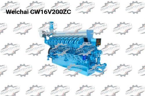 Двигатель Weichai CW16V200ZC