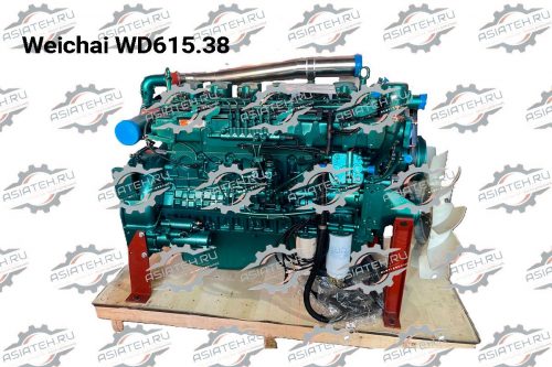 Двигатель Weichai WD615.38