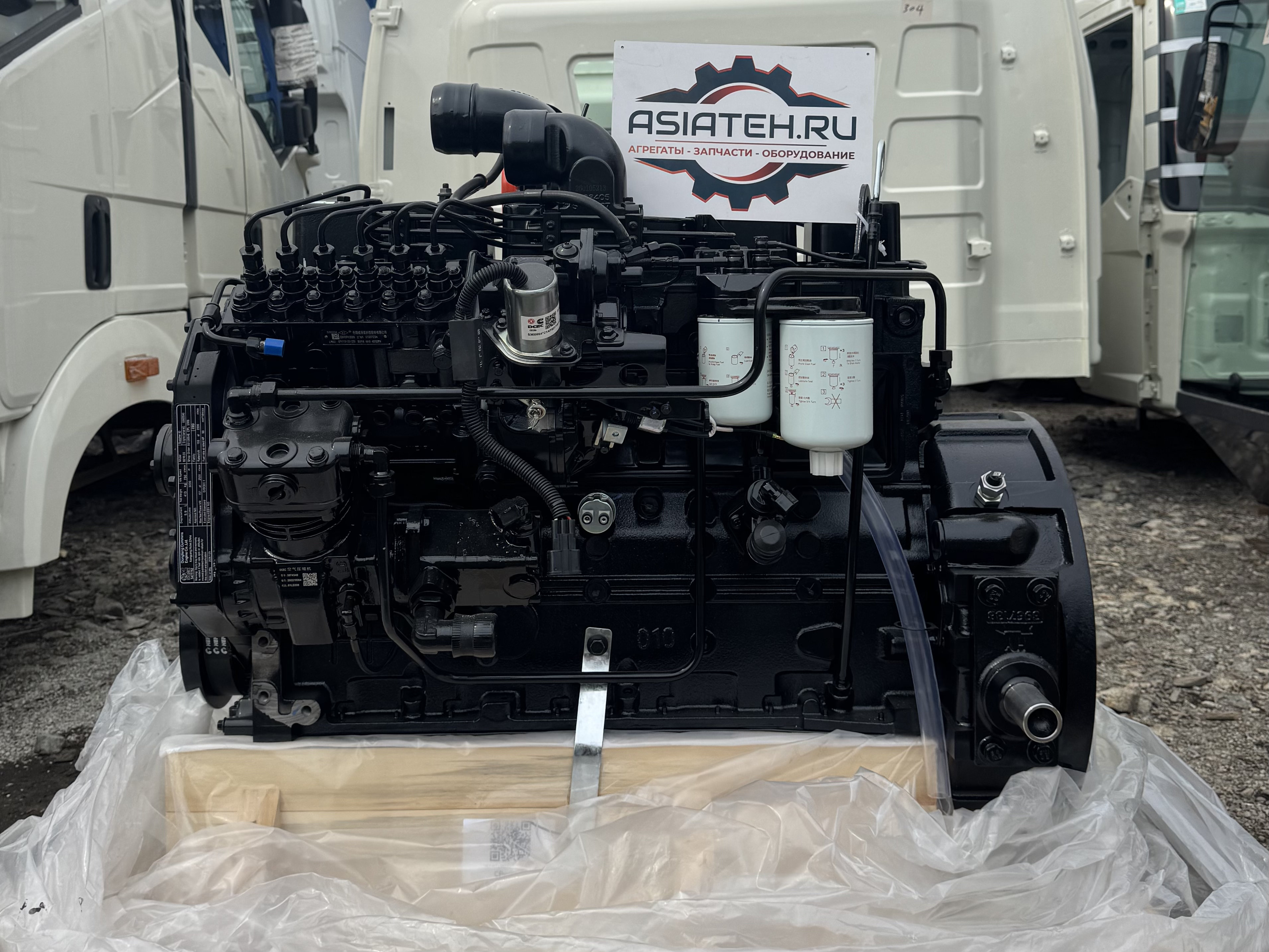 Двигатель Cummins 6BTAA5.9-C180 в сборе